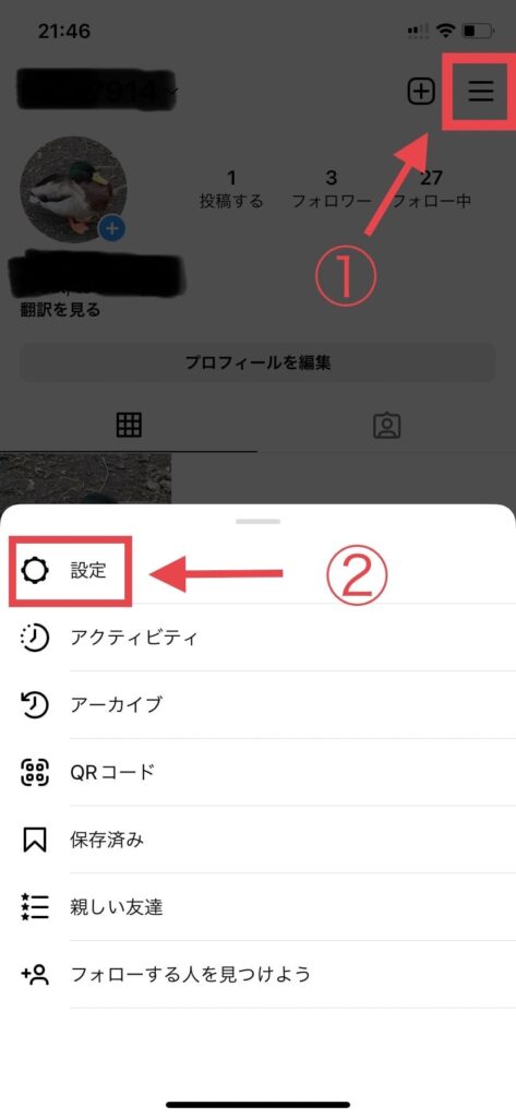 EFBC91EFBC90