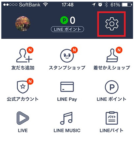 line sticker 1